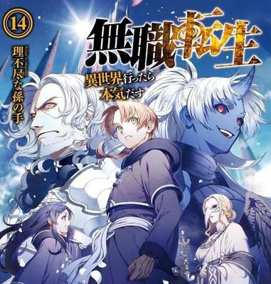 海角社区双胞胎女儿